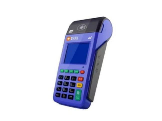 河北慧POS